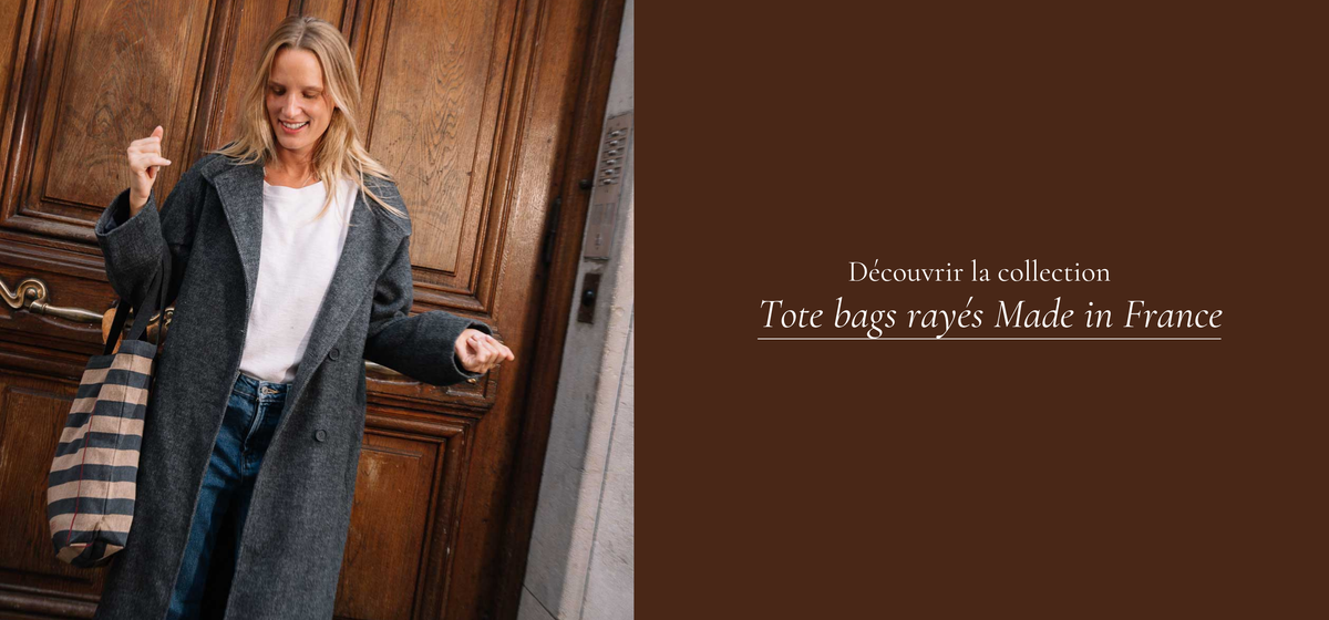 lookbook-desktop-5-rayures-m-in-f_1