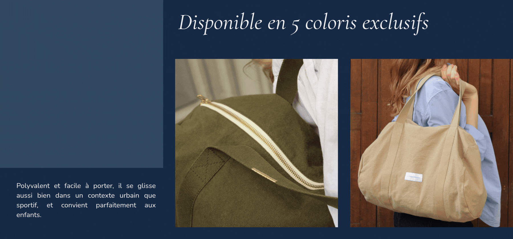 lookbook-desktop-6-mini-bowling